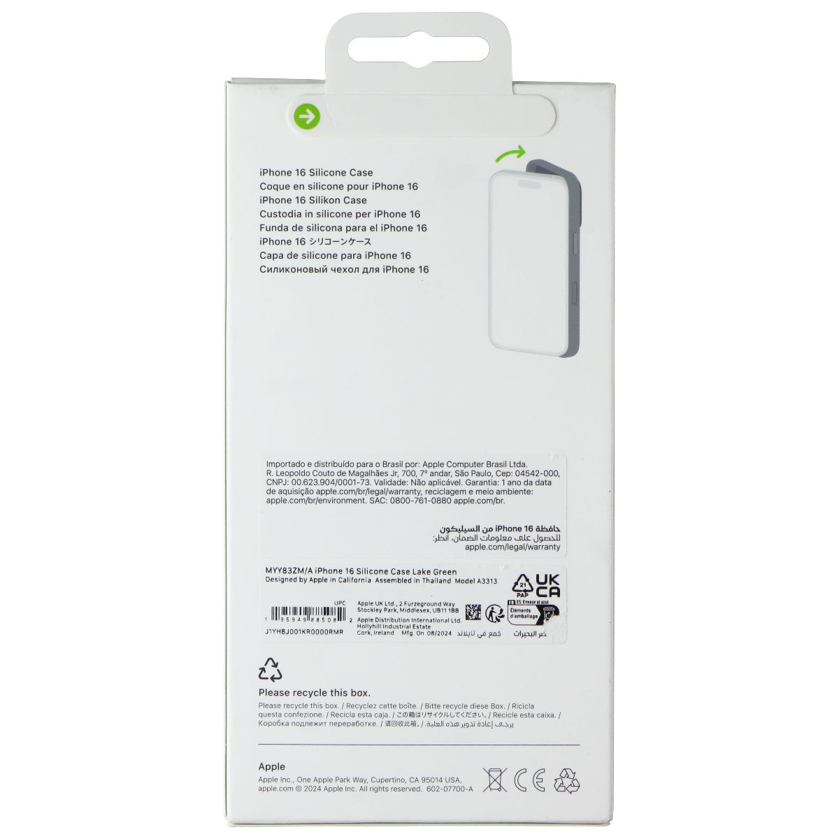 Apple Official Silicone Case for MagSafe for iPhone 16 - Lake Green