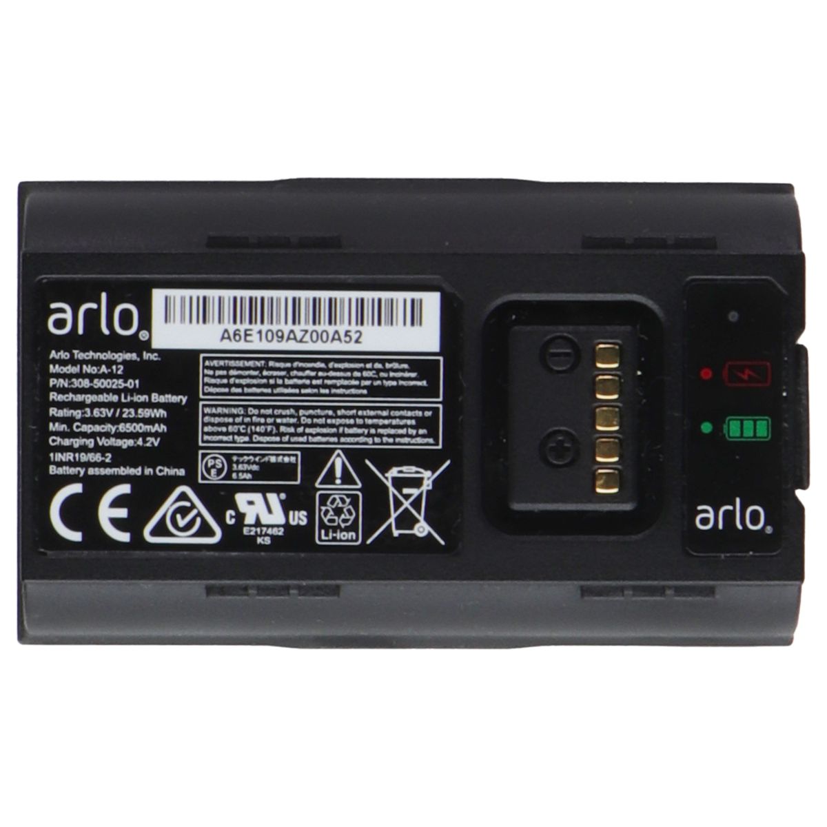 Arlo Essential - Wire-free Wi-Fi Video Doorbell with Motion Detection (AVD2001)