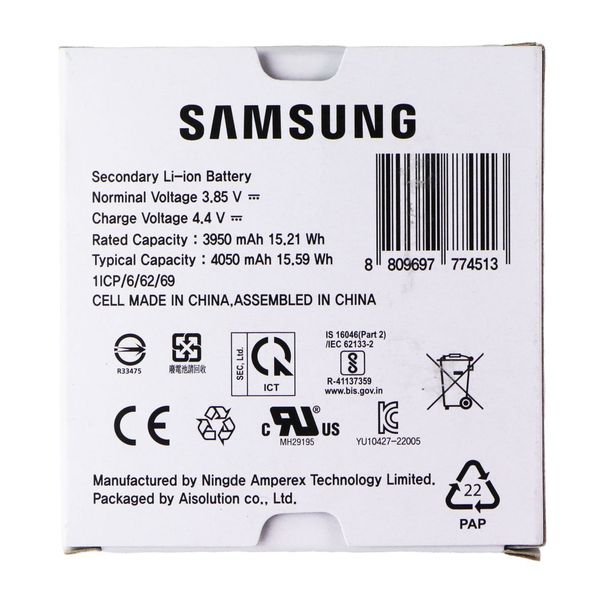 Samsung Genuine Battery for Galaxy XCover6 Pro